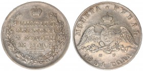 Russia 1 Rouble 1831. СПБ-НГ