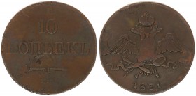 Russia 10 Kopecks 1831 EM/FX