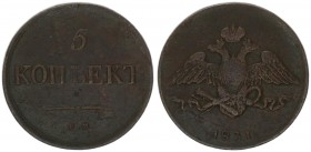 Russia 5 Kopecks 1831 EM