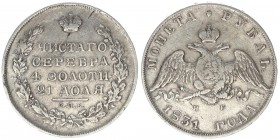 Russia 1 Rouble 1831 СПБ-НГ