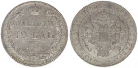 Russia 1 Rouble 1832. SPB-NG