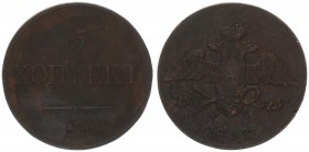 Russia 5 Kopecks 1832 EM/FX