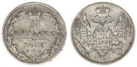 Russia 5 kopecks 1832 СПБ НГ Rare