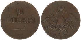 Russia 10 Kopecks 1834 EM/FX