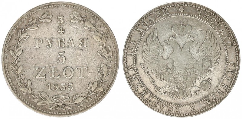 Russia 3/4 Rouble 5 zlot 1835