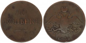 Russia 10 Kopecks 1836 EM/FX