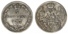 Russia 5 Kopecks 1818 SPB-NG