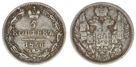 Russia 5 kopecks 1836 СПБ НГ