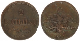 Russia 2 Kopecks 1837 EM/NA