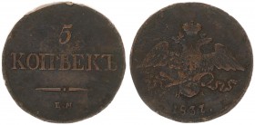 Russia 5 Kopecks 1837 EM/NA