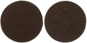 Russia 10 Kopecks 1838 EM/NA
