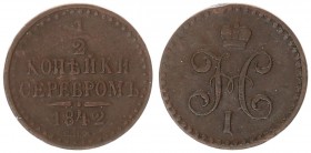 Russia 1/2 Kopecks 1842 SPM