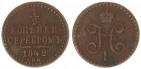 Russia 1/2 Kopecks 1842 SPM