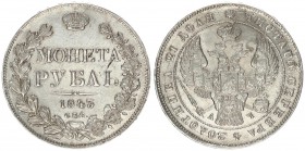 Russia 1 Rouble 1843 СПБ-АЧ