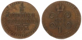 Russia 1/2 Kopecks 1843 EM