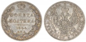 Russia 1 Poltina 1844 СПБ КБ