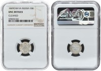 Russia 5 Kopecks 1849. СПБ-ПА. NGC UNC DETAILS CLEANED