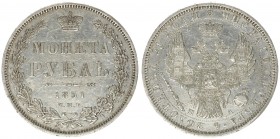 Russia Rouble 1851. SPB-PA