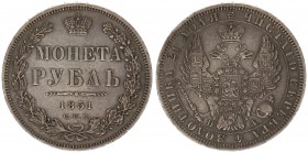 Russia 1 Rouble 1851 СПБ ПА