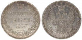 Russia 1 Rouble 1852. SPB-PA