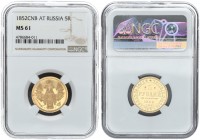 Russia 5 Roubles 1852. SPB-AG. NGC MS 61