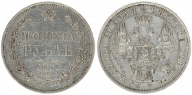 Russia 1 Rouble 1854. SPB-HI