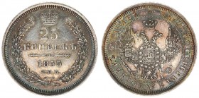 Russia 25 Kopecks 1855 СПБ НІ