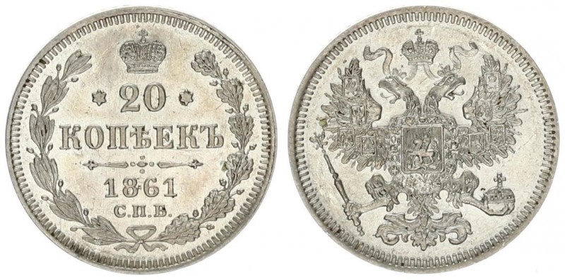 Russia 20 Kopecks 1861 СПБ