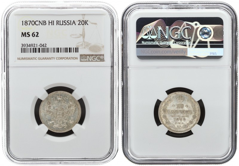 Russia 20 Kopecks 1870. SPB-HI. NGC MS 62