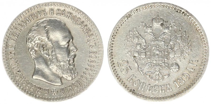 Russia 25 Kopecks 1894. AG