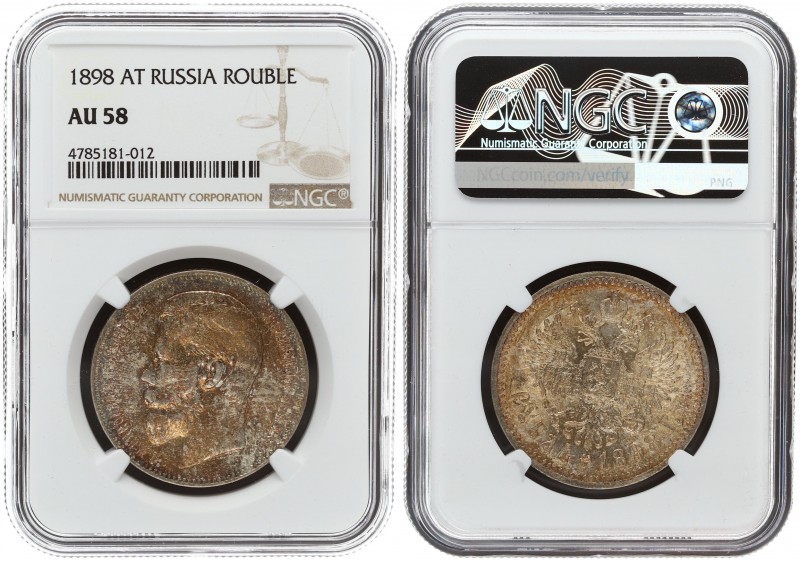 Russia 1 Rouble 1898. AG. NGC AU 58