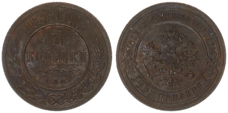 Russia 3 Kopecks 1898 SPB