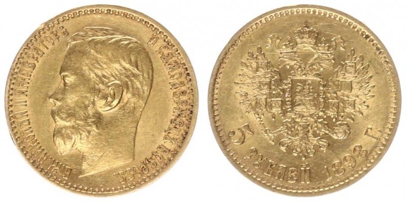 Russia 5 Roubles 1898. AG