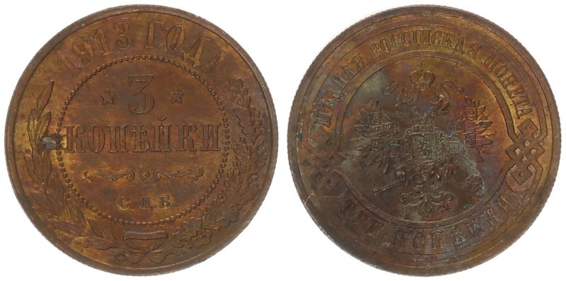 Russia 3 Kopecks 1913 SPB