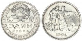 Russia 1 Rouble 1924. ПЛ