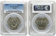 Russia 1 Rouble 1967. PCGS MS 64