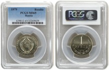Russia 1 Rouble 1979. PCGS MS 65