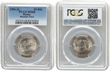 Russia 20 Roubles 1996. PCGS MS 68