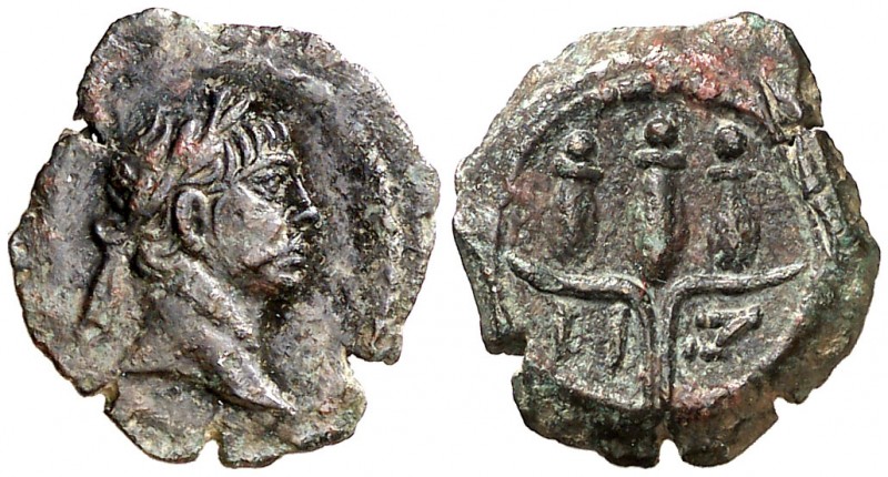 (113-114 d.C.). Trajano. Alejandría. Dichalkon. (Spink 3320) (Kampmann-Ganschow ...