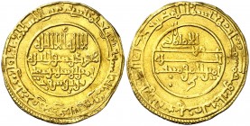 AH 508. Almorávides. Ali ibn Yusuf. Algeciras. Dinar. (V. 1636) (Hazard 232). 4 g. Pequeña reparación en margen del reverso. Rara. (MBC+).
