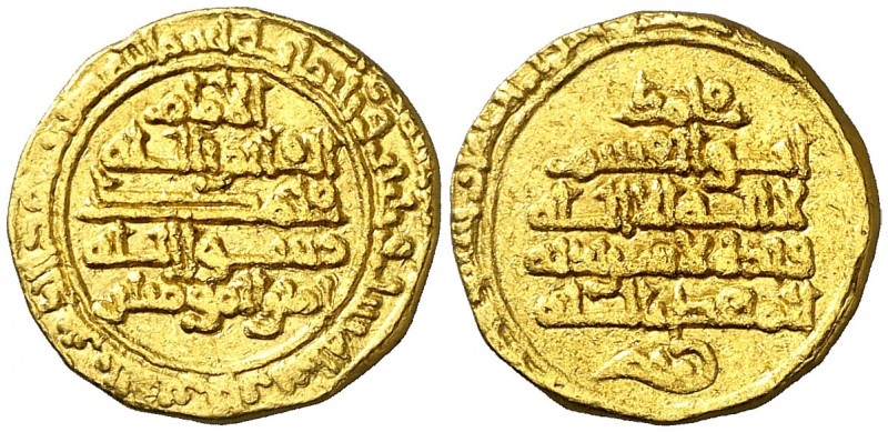 AH 336. Fatimidas de Egipto y Siria. Al-Qaim Muhammad. Al-Qayrawan. Dinar. (S.Al...