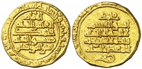 AH 336. Fatimidas de Egipto y Siria. Al-Qaim Muhammad. Al-Qayrawan. Dinar. (S.Album 691) (Nicol 149, tipo A2). 4,19 g. Con toda la bismillah (ceca y f...