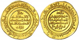 AH 439. Fatimidas de Egipto y Siria. Abu Tamim Mu'add al-Mustansir. Misr (Egipto). Dinar. (S.Album 719.2) (Nicol 2119). 4,15 g. Bella. EBC.