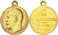 (1915-1916). Rusia. Nicolás II. Petrogrado. Premio al valor, 2ª clase. (Diakov 1133.8) (Bitkin 1108). 23,65 g. Ø28mm. Oro. Grabador: A. F. Vasyutinsky...