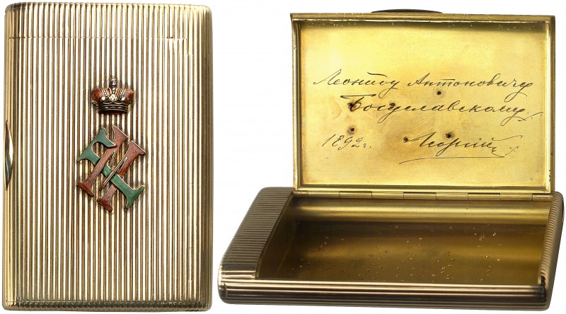 1892. Rusia. San Petersburgo. Cigarrera regalada por el Gran Duque Jorge Mikhalo...