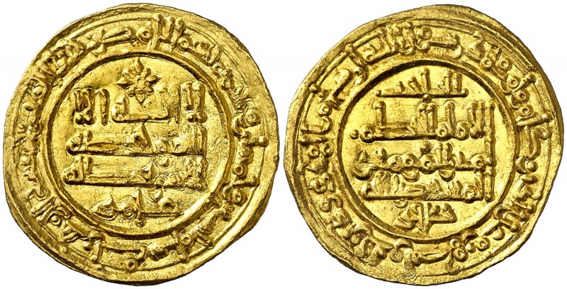 AH 359. Califato. Al-Hakem II. Medina Azzahra. Dinar. (V. 471) (Fro. 4). 4,14 g....