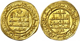 AH 359. Califato. Al-Hakem II. Medina Azzahra. Dinar. (V. 471) (Fro. 4). 4,14 g. Fecha expresada . Bellísima. Rara. EBC+.