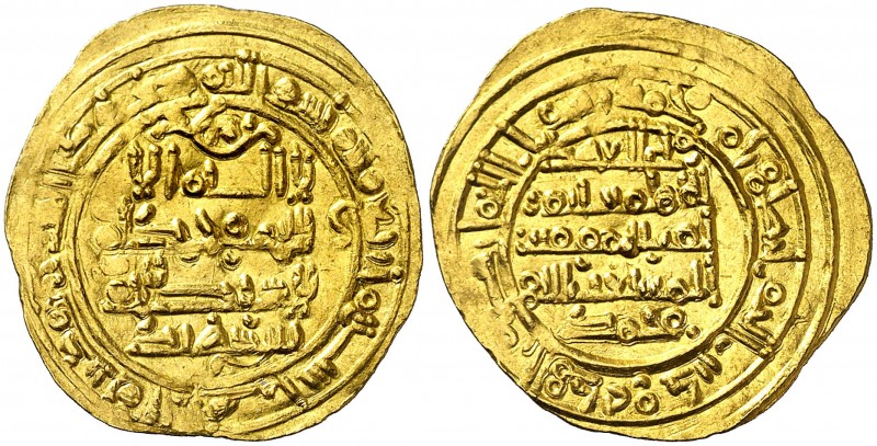 AH 400. Califato. Suleiman. Medina Azzahra. Dinar. (V. 695) (Fro. 5). 3,89 g. Mu...