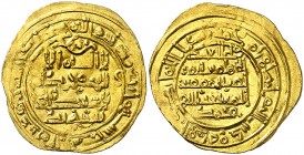 AH 400. Califato. Suleiman. Medina Azzahra. Dinar. (V. 695) (Fro. 5). 3,89 g. Muy bella. Muy escasa. EBC+.