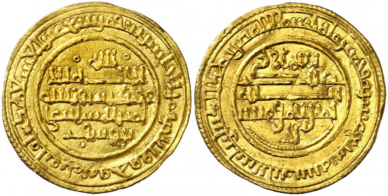AH 517. Almorávides. Ali ibn Yusuf. Sevilla. Dinar. (V. 1659) (Hazard 215). 4,04...